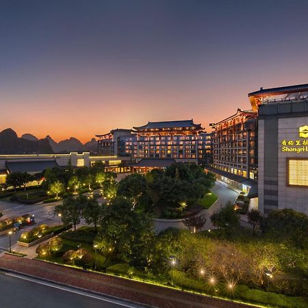 Shangri-La Guilin Hotel ภายนอก รูปภาพ